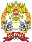 RANEPA